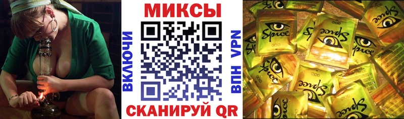 OMG ссылка  Березники  Бутират 1.4BDO 