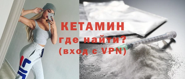 скорость Дмитриев
