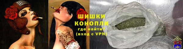 стафф Дмитровск