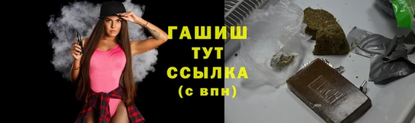 хмурый Елабуга