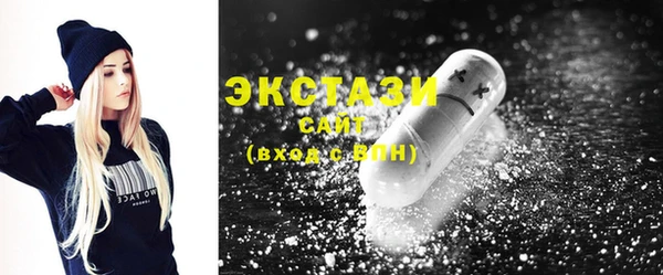 скорость Дмитриев