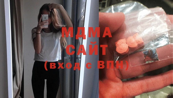 хмурый Елабуга
