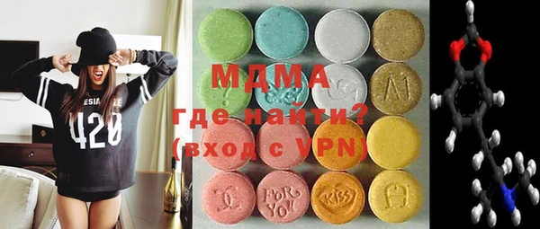 СК Елизово