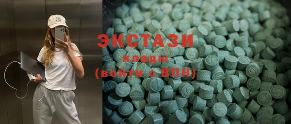 скорость Дмитриев