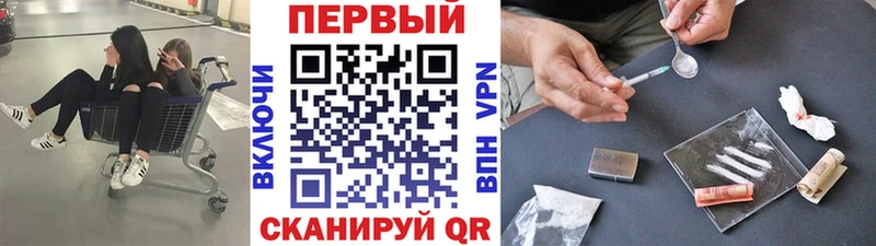 даркнет сайт  Березники  Метамфетамин пудра 